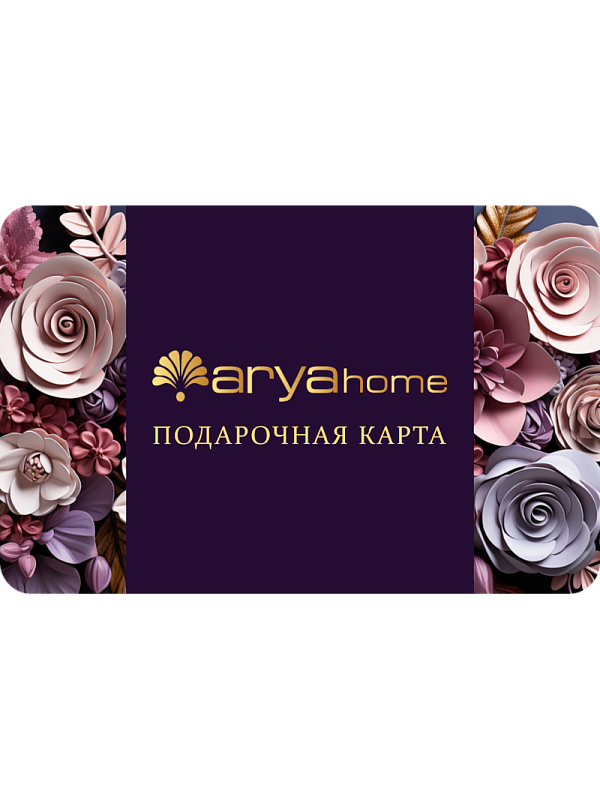 Подарочная карта 1000руб