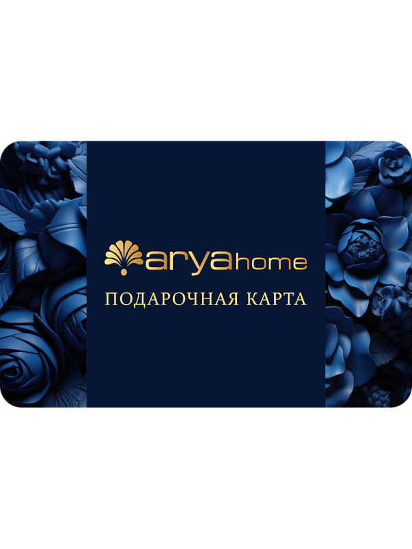 Подарочная карта 3000руб